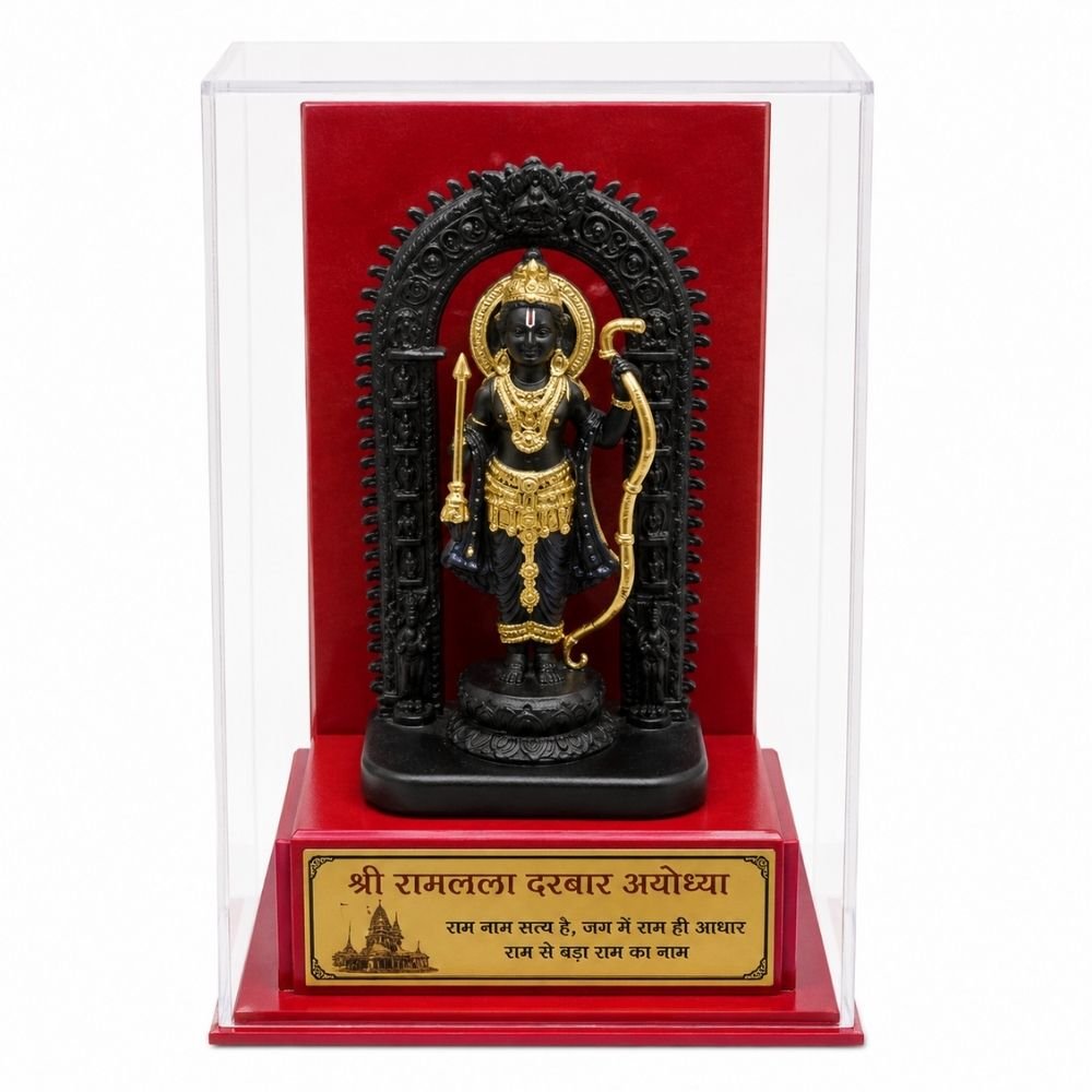 Lord Ram Idol Trophy
