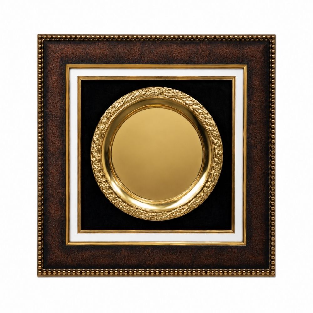 Corporate Award Plaque