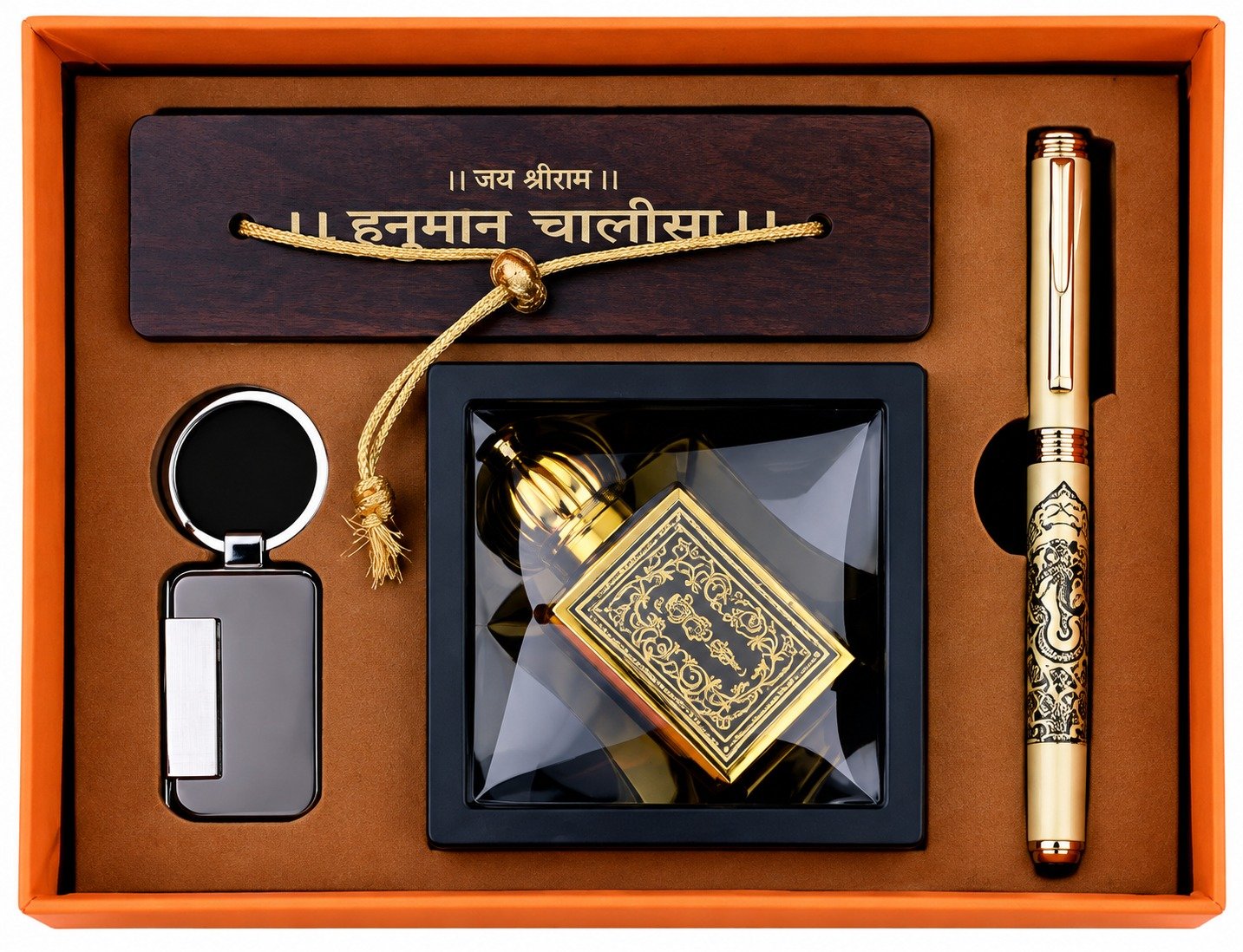 Hanuman Chalisa, Pen & Perfume Gift Set